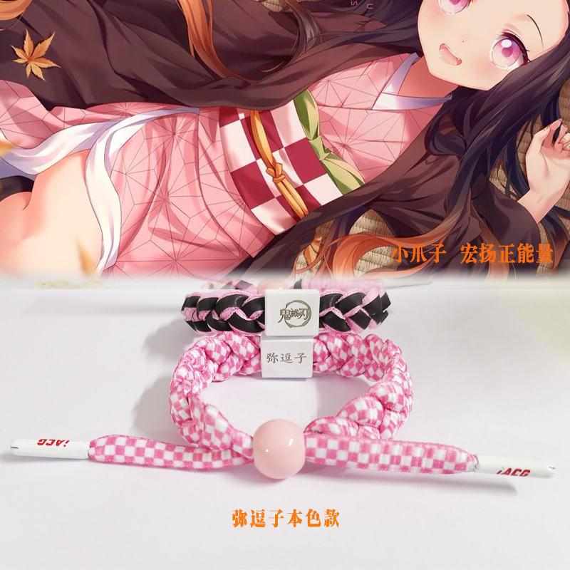 Vòng Tay Dạng Bện Họa Tiết DEMON SLAYER Tanjirou Nezuko Zenitsu Inosuke Giyuu TY3 YT3