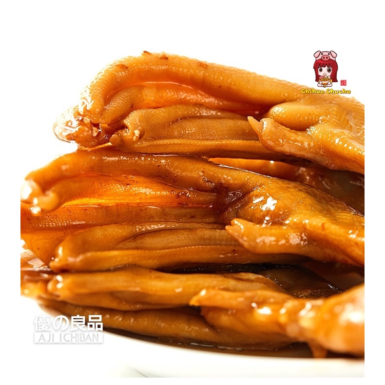 Chân vịt phá lấu cao cấp - hàng Hongkong Aji Ichiban