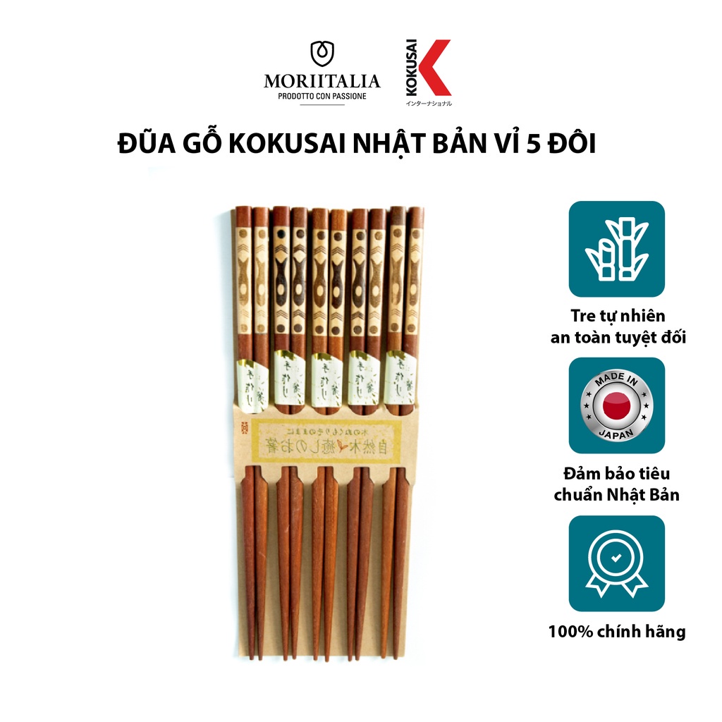 Vỉ 5 đôi đũa gỗ Kokusai Nhật Bản an toàn, chất liệu gỗ tự nhiên Moriitalia NDCK-20