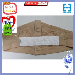 Áo Hút Sữa Rảnh Tay