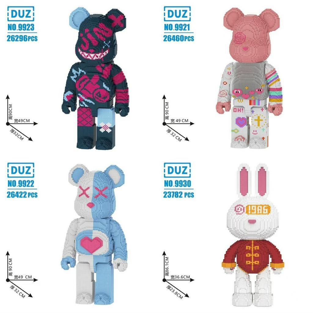 Le.go jinx 90cm duz Đồ chơi xếp hình lắp ráp nanoblock nano block cho bé