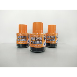 CỐC THẢ BỒN CẦU HÀN QUỐC 180GR