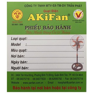 QUẠT HỘP AKIFAN BD200