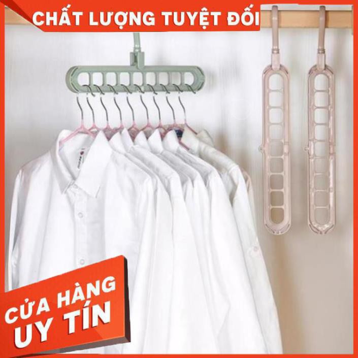 Móc Treo Quần Áo Đa Năng 9 Lỗ Tiết Kiệm Diện Tích - Xoay 360 độ K137