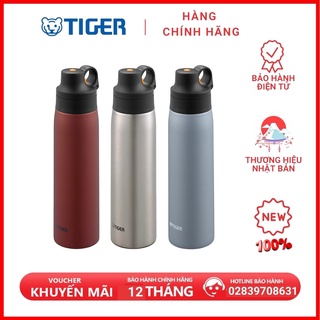 Bình giữ lạnh Tiger nắp bật có ống hút MCS-A050, dung tích 500ml, 3 màu dễ lựa chọn, bảo hành 1 năm