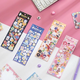 Hình dán / nhãn dán / sticker laser hình gấu trang trí dễ thương 🌻🌻🌻