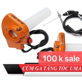 Cùm Tăng Tốc UmaRacing Cho xe máy