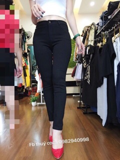 Combo 2 quần jeans tổng 260k