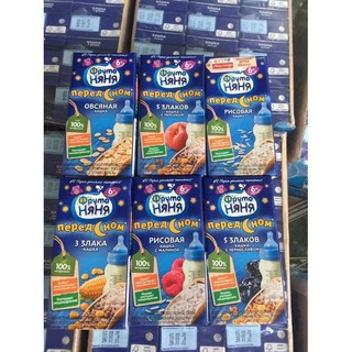 Sữa nước fructo đêm, ngày 200ml date mới nhất