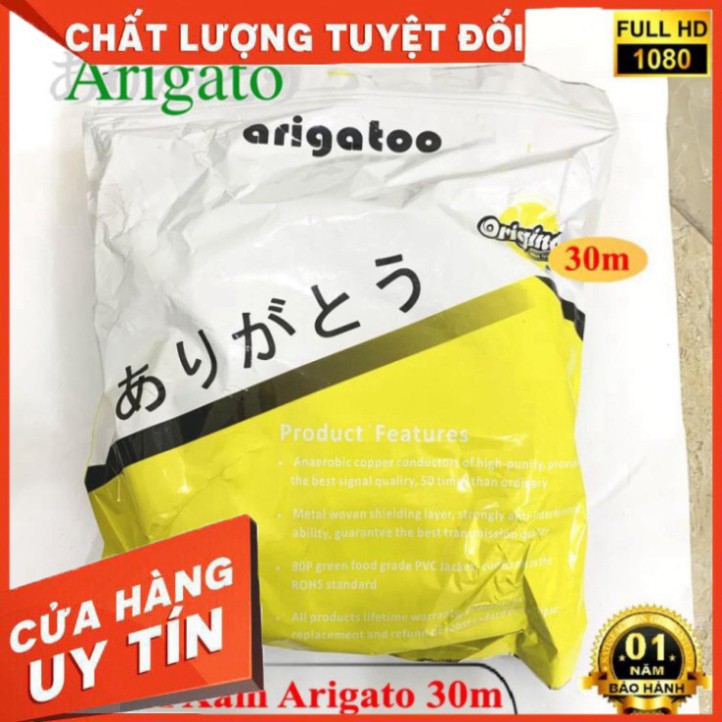 ✅✅✅ DÂY VGA 30m XÁM ARIGATO ARIGATO Đảm Bảo Chất Lượng ✅✅✅