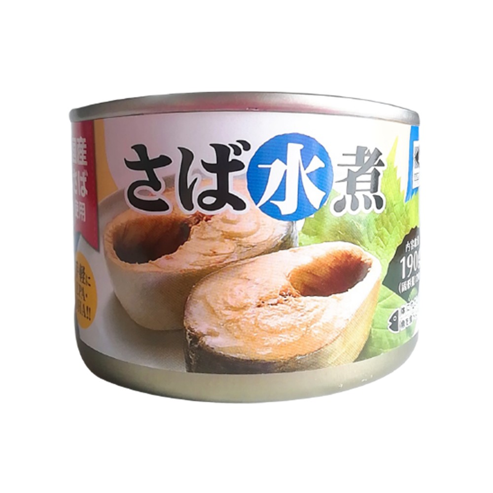 Cá thu hấp 190g T48