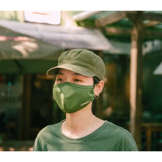 Khẩu trang vải - Cộng Cà Phê
