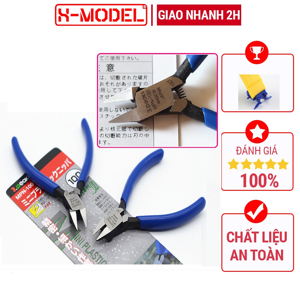 Dụng cụ gundam Kềm Cắt Mô Hình Gundam Kìm cắt Gundam X-MODEL 3PEAK MP100 cho Đồ Chơi Lắp Ráp Anime Nhật Bản