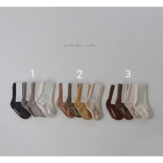 Tất thu Peekaboo 2021