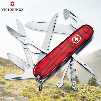 Dụng cụ Victorinox Hunstman 91mm- FULLBOX