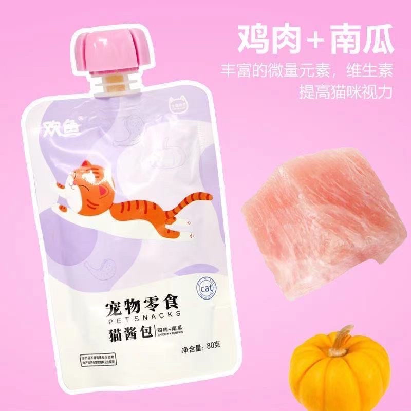 Súp nắp vặn mèo nằm nội địa trung