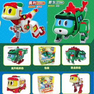 Đồ chơi lắp ráp mô hình khủng long Mini cho bé