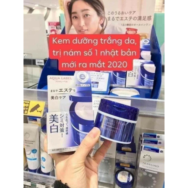 Kem dưỡng 5 in 1 Aqualabel Shiseido xanh 90g dành cho da thường