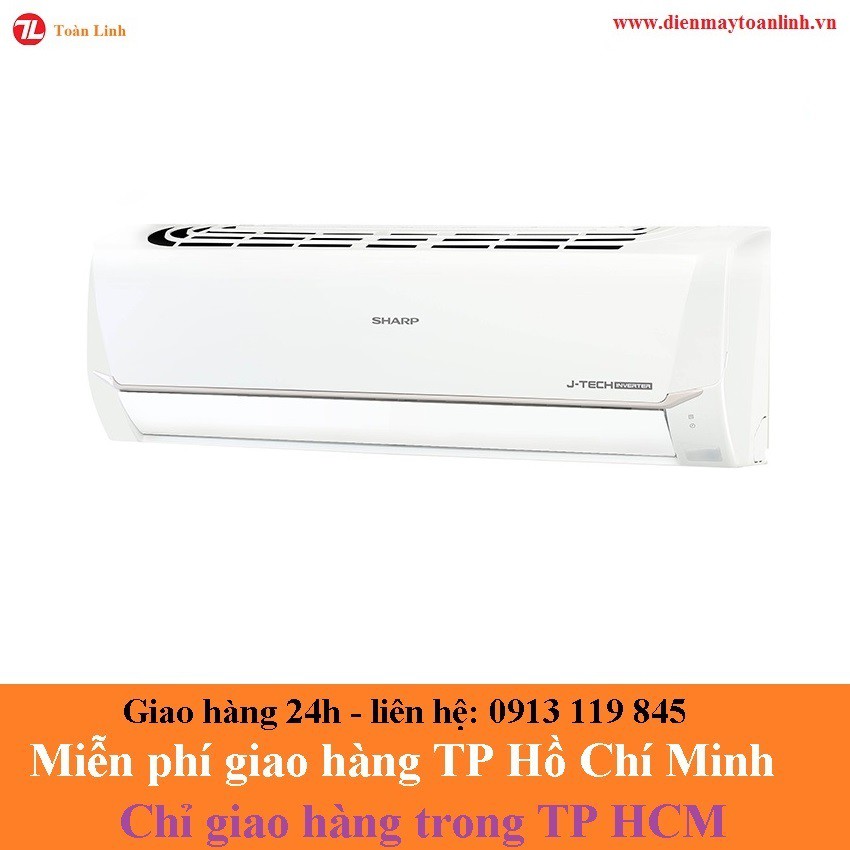 Máy lạnh Sharp J-Tech Inverter AH-X9XEW - AH-X12XEW - AH-X18XEW model 2020  - chỉ giao TP HCM  - "Miễn phí công lắp đặt"