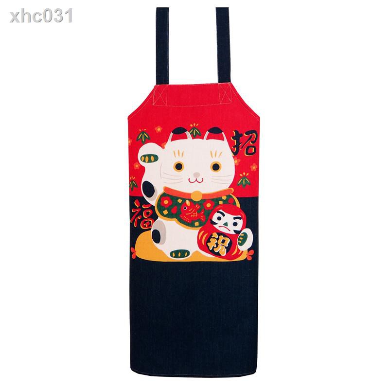 Tạp Dề Nấu Ăn Hình Mèo May Mắn Phong Cách Nhật Bản
