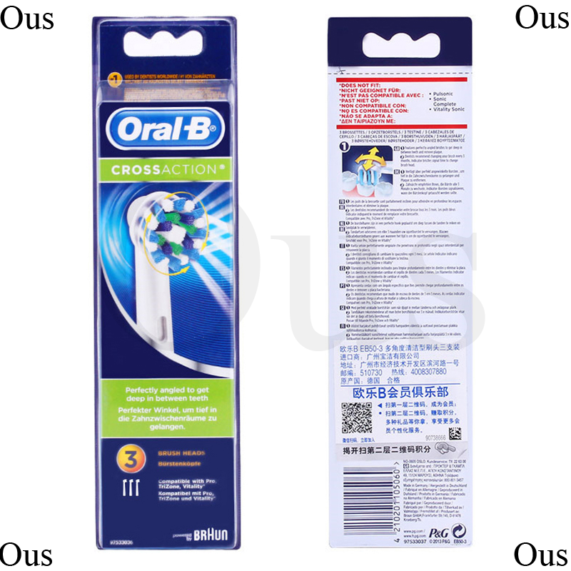 3pc/Pack Oral B Cross Action Replacement Sonic Electric Toothbrush Head Rotation