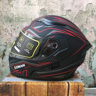 Nón soman fullface lật cằm đỏ