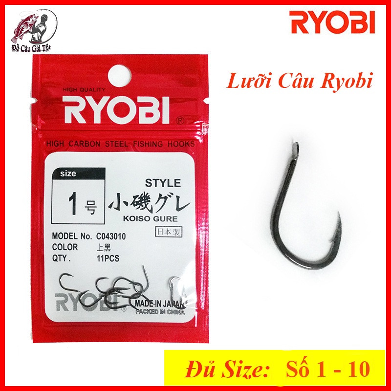 Hàng Siêu Cấp  Lưỡi Câu Cá Ryobi, Lưỡi Câu Nhật Bản, Lưỡi Câu Đơn Chất Lượng