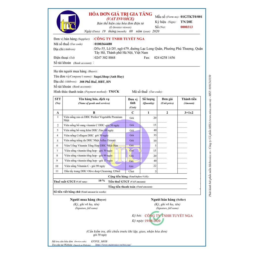 Viên uống Trắng da D.H.C Nhật Bản Adlay Extract 20 Ngày (20 Viên) | Thế Giới Skin Care