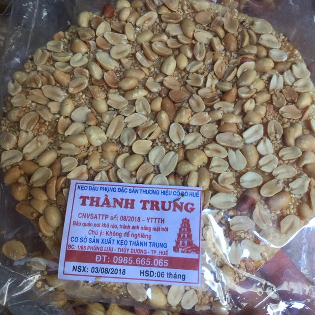 Kẹo lạc đường