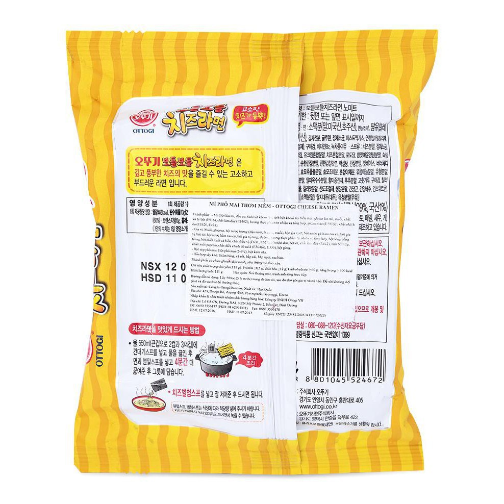 MÌ PHÔ MAI THƠM MỀM 111G OTTOGI HÀN QUỐC