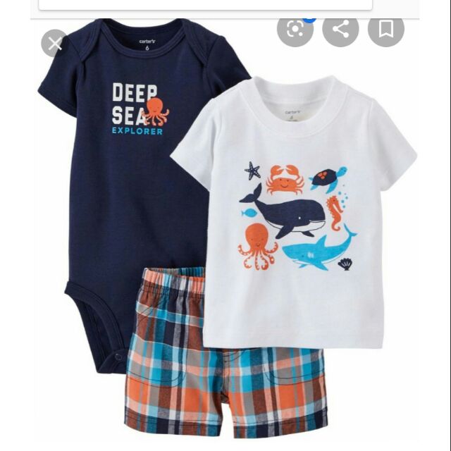 Set 3 Carter bé trai