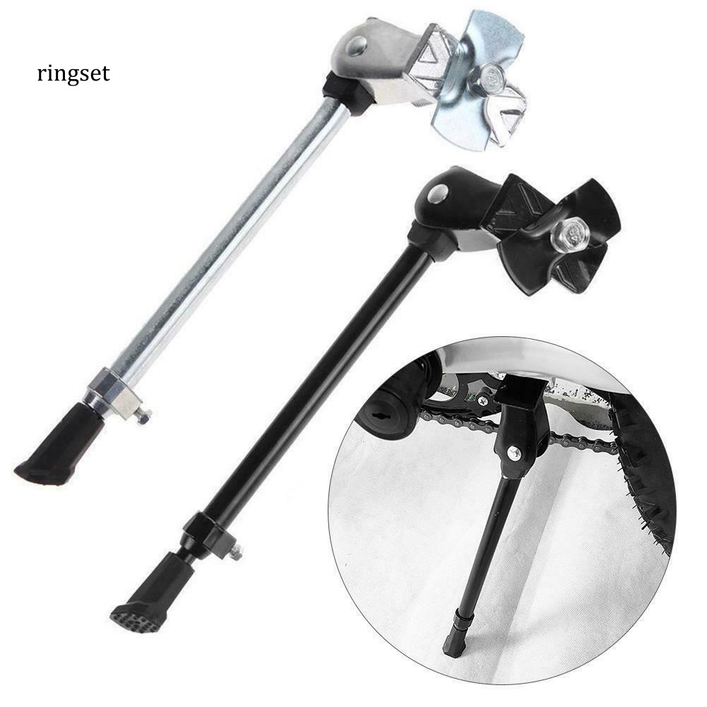 Chân chống xe đạp leo núi bằng hợp kim nhôm 28-36cm chuyên dụng