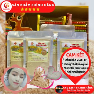 Combo 5 Túi Cám Gạo Hữu Cơ Nguyên Chất  - 100gr/túi - 100% Tự Nhiên - Bột Cám Gạo Sạch Thanh Hằng - Mặt Nạ, Tắm Trắng