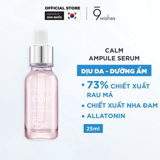Tinh chất 9wishes  Ampule Serum 25ml