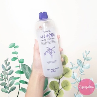 Lotion Naturie Hatomugi 500ml