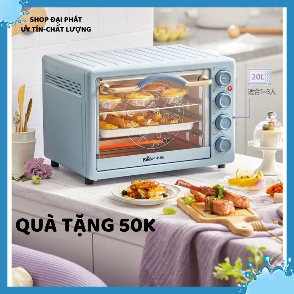 Lò nướng Bear DKX-C20D1, 20 lít, nướng thịt, nướng bánh mì, quay thực phẩm, bếp nướng điện, nồi chiên không dầu