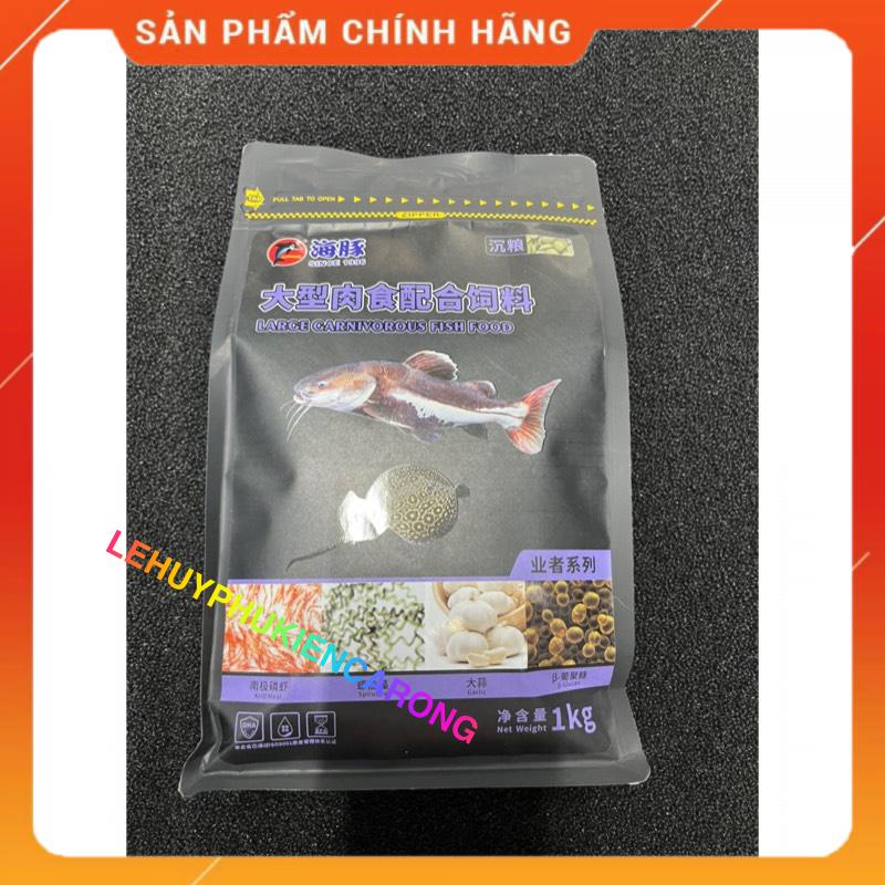 Thức Ăn Chìm Cho Cá Tầng Đáy Sam, Mập Short, Cửu Sừng, Cá Chuột, Cá Pleco, Phi Phụng Bịch 1Kg Giàu Chất Protein