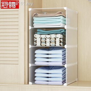 Tấm Chia Ngăn Tủ Quần Áo Tiện Dụng