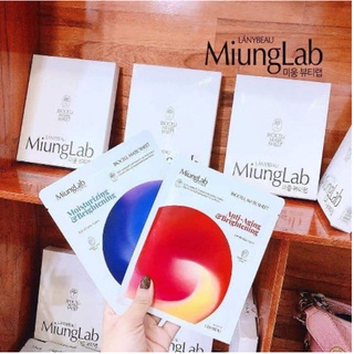 [MỚI NHẤT] MẶT NẠ DỪA TƯƠI MIUNG LAB Dưỡng Trắng Da Mịn Màng Cam Kết Chính Hãng 100%