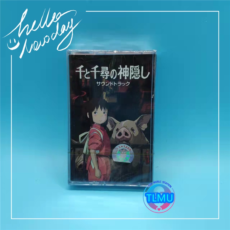 Album Cassette hoàn toàn mới Always With Me Spirited Away Sealed Premium