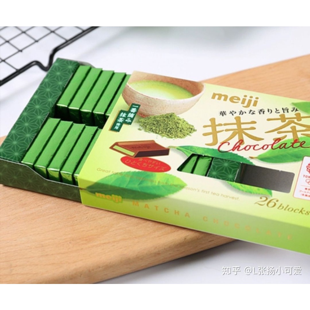 Socola Meiji Hộp 26 thanh nội địa Nhật