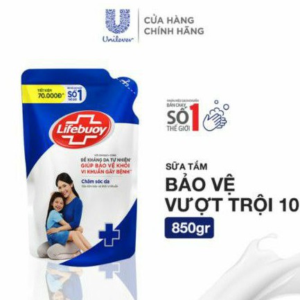 ( DATE T8/2023) Sữa Tắm Lifebuoy Dạng Túi | BigBuy360 - bigbuy360.vn