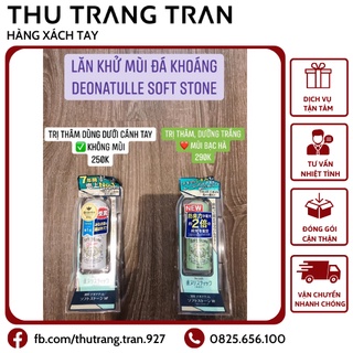 Lăn khử mùi đá khoáng deonatulle soft stone