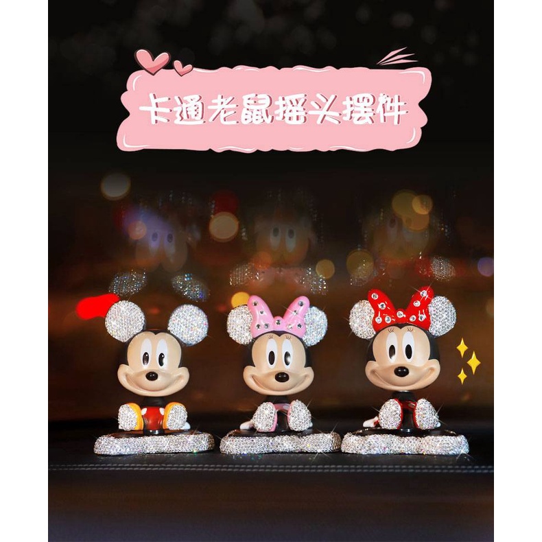 Chuột Mickey Minie Đính Đá Lắc Lư Đầu Dễ Thương Trang Trí Taplo ô tô