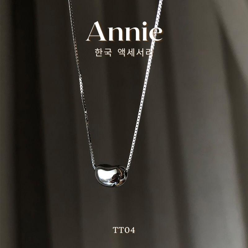 Dây chuyền titan, vòng cổ nữ hình hạt đậu may mắn phong cách nữ tính ANNIE TT04