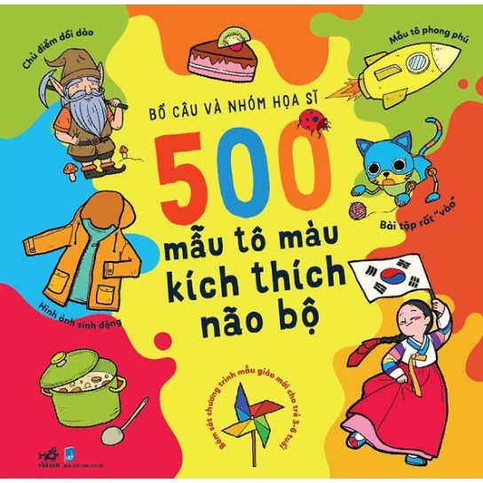 Sách - 500 Mẫu Tô Màu Kích Thích Não Bộ