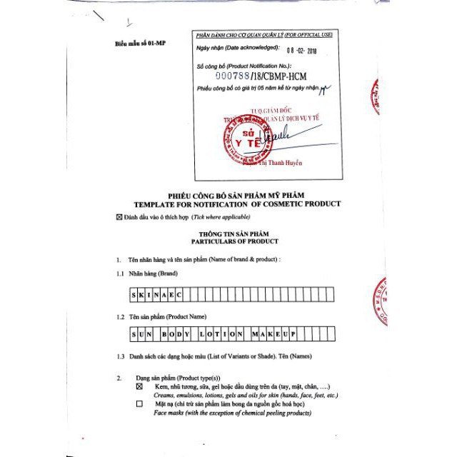 Combo tắm và dưỡng trắng body toàn diện Skin aec