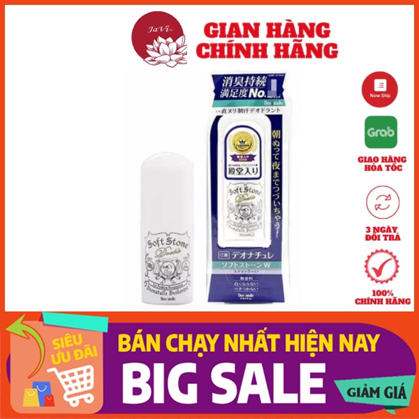 Lăn nách đá khoáng Nhật Bản Soft Stone Crystal Stone
