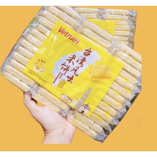 BÁNH GẠO VETRUE TRỨNG SỮA - SIÊU NGON- SIÊU RẺ - SIÊU CHẤT LƯỢNG-SIÊU THÍCH - MÓN ĂN VẶT- ĐỒ ĂN VẶT