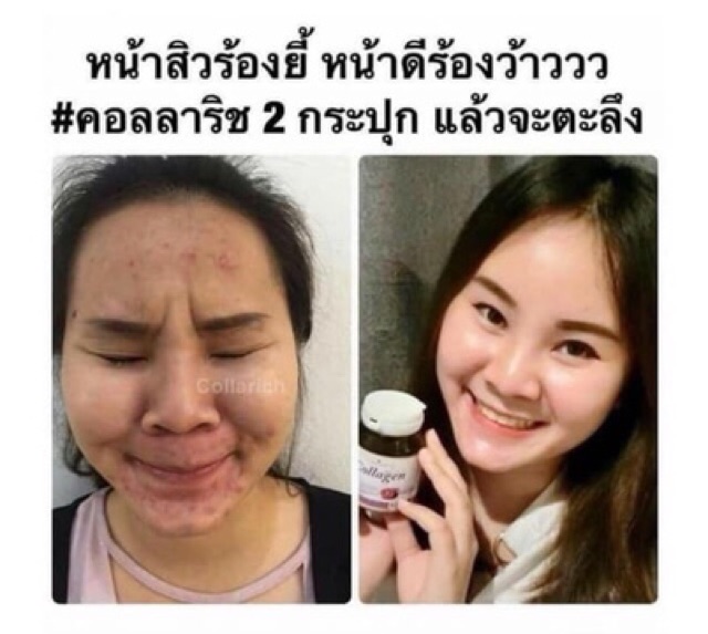 Viên collagen hũ 60 viên | BigBuy360 - bigbuy360.vn